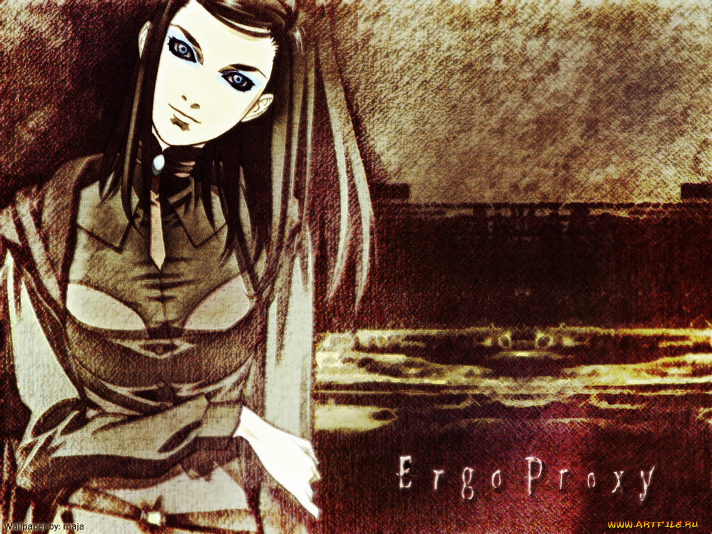 , ergo, proxy